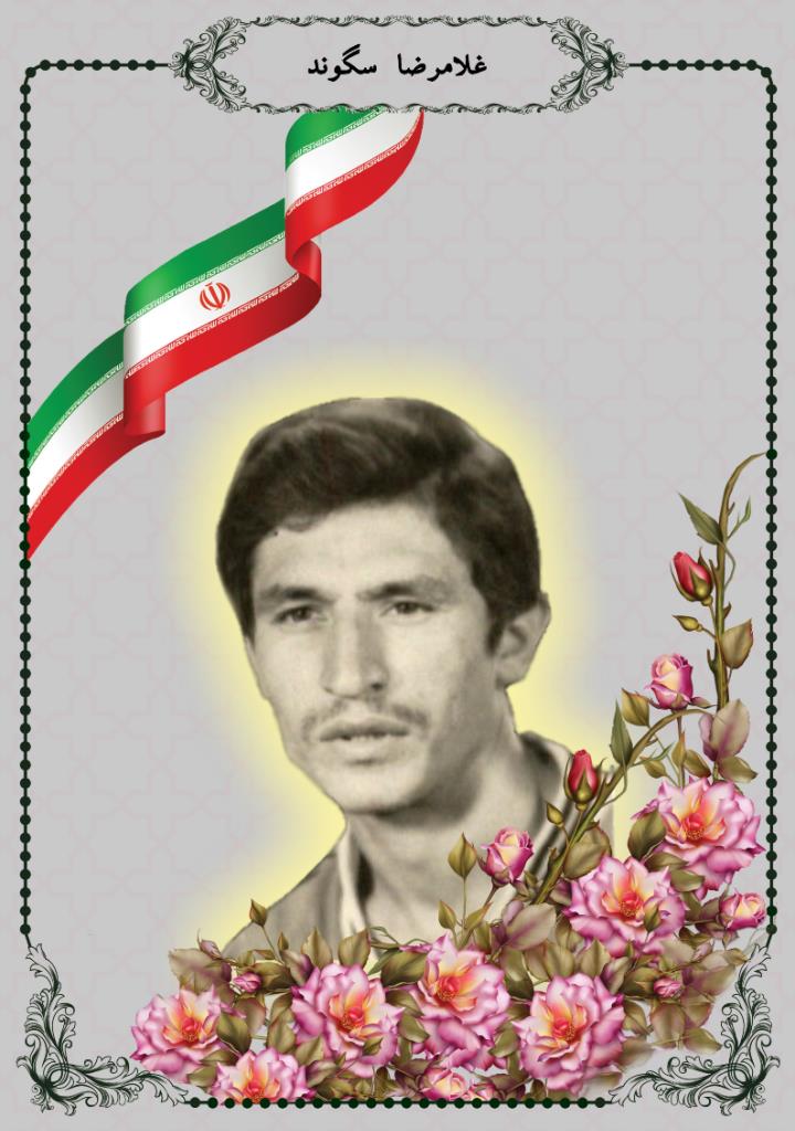 فاقد تصویر